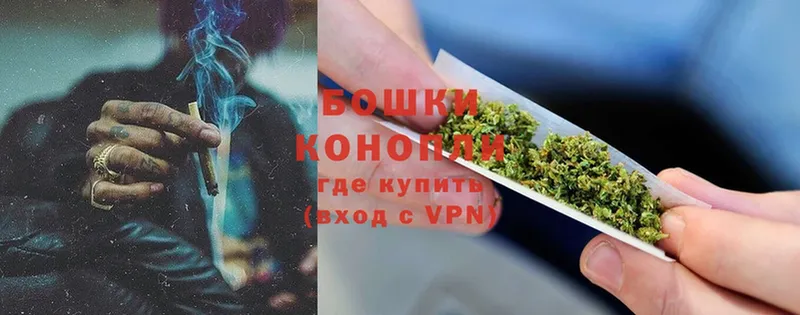 mega вход  Киров  Бошки Шишки SATIVA & INDICA 